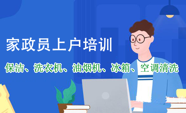 ����Ա������ѵ��֤